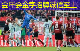 乒乓球台营销目标客户