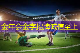 夏天篮球训练必备器材