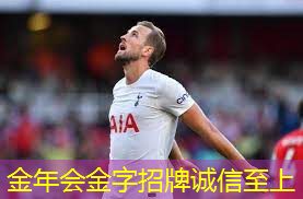 夏天篮球训练必备器材