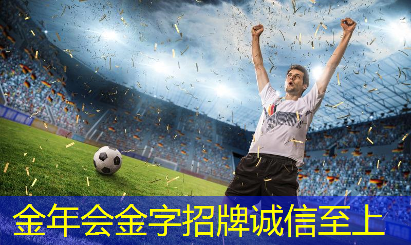 初中学校有乒乓球台吗现在