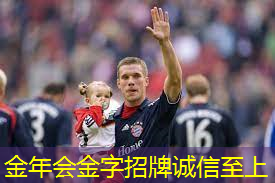 儿童健身运动器材室内