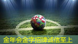 儿童健身运动器材室内