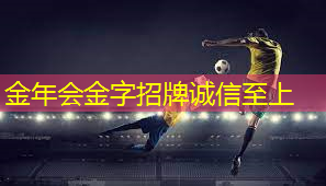 健身馆室内温度 健身馆室内温度
