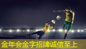 健身房室内环创