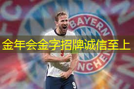 体育工程如何应对土地开发限制和环境影响评估？