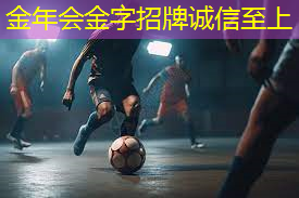乒乓球台怎么涂色