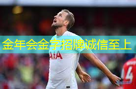 乒乓球台怎么涂色