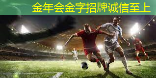 保龄球 单双人竞赛 的 独特魅力