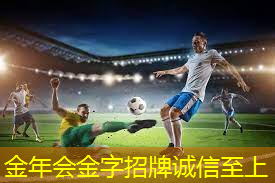 乒乓球台面线宽