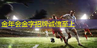 乒乓球台需要的尺寸推荐
