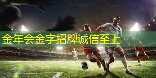 乒乓球台腿脚