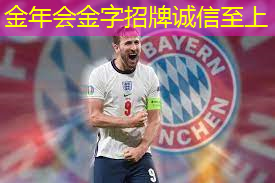 乒乓球台长宽比例