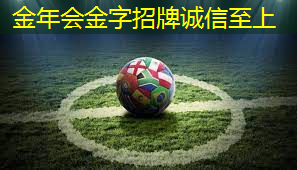 乒乓球台涂什么漆面起球