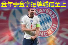乒乓球台桌高度多少