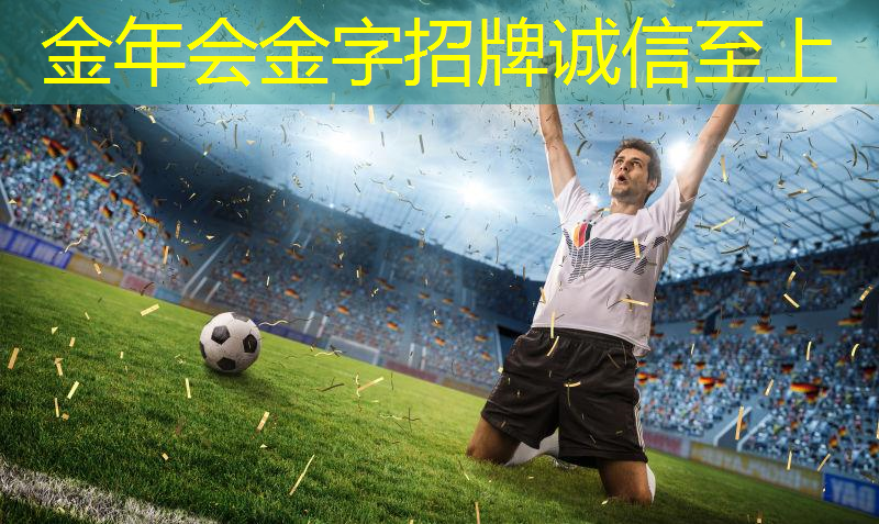 乒乓球台桌球台一体