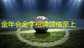 乒乓球台最小尺寸多少