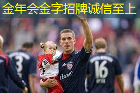 乒乓球台地垫