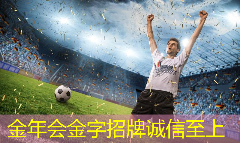 乒乓球台内颠发球反思