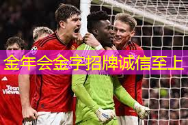 乒乓球台名企业