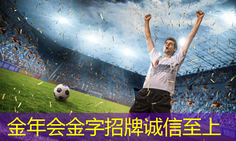 室外休闲椅的色彩搭配指南