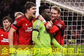 室外休闲椅的色彩搭配指南