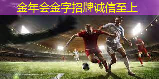 如何选择适合自己的篮球架？