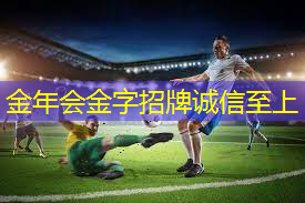 竞技健身室内