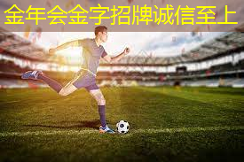 田径发令组器材