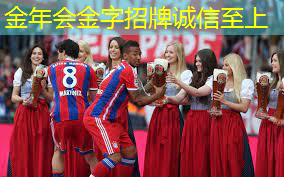 世界上最牛逼的乒乓球台是什么