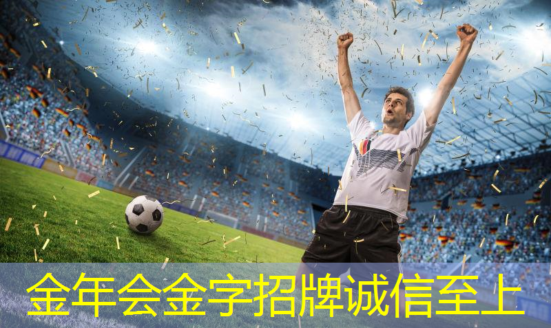 梦见篮球场健身器材