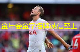 梦见篮球场健身器材