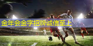 正常乒乓球台标准