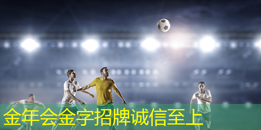 正常乒乓球台标准