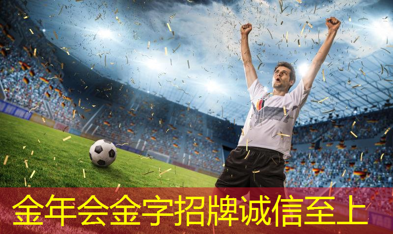 会所乒乓球台距离墙