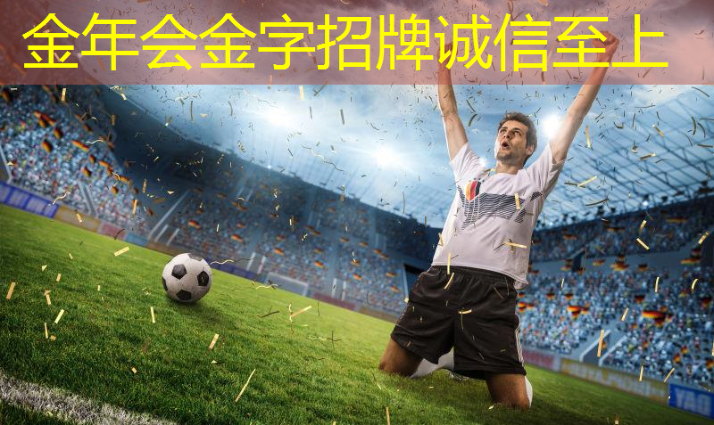 标准乒乓球台面有多长尺寸
