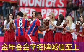 小米手环室内健身是什么