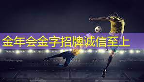 小米手环室内健身是什么