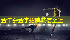 替代乒乓球台的有哪些材料