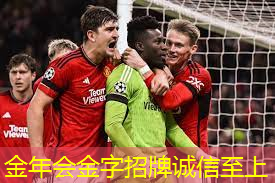 延安足球比赛器材