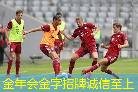 室外通用乒乓球台尺寸多少