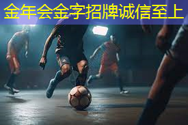 室内运动健身心得