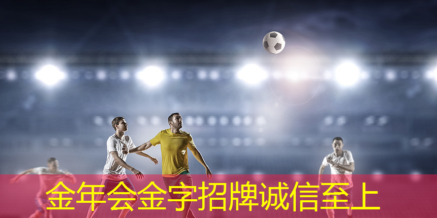 室内辅助健身有哪些器材
