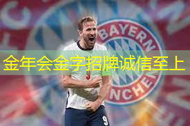 室内放乒乓球台要求