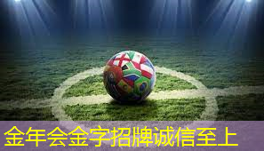 乒乓球台外观注意事项