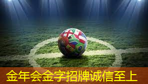 室内健身布置