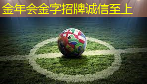 乒乓球台上的小孩