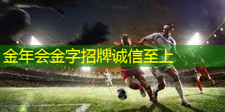 乒乓球台上的小孩