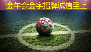 国家标准乒乓球台的长宽高