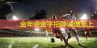 国家标准乒乓球台的长宽高