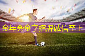 国家标准乒乓球台的长宽高